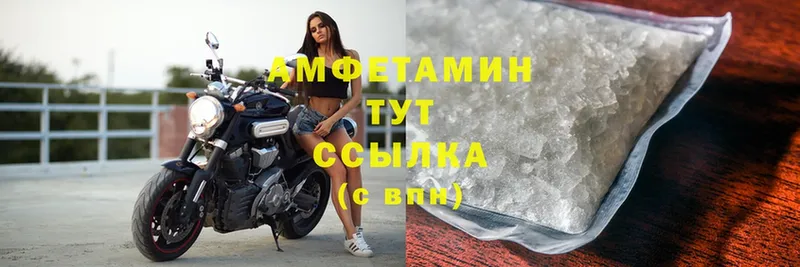 АМФ Premium  Верхоянск 